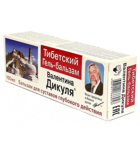 Tibetský masážny krém Valentina Dikulja 100 ml